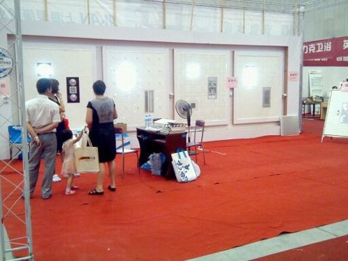 海創集成吊頂效果圖