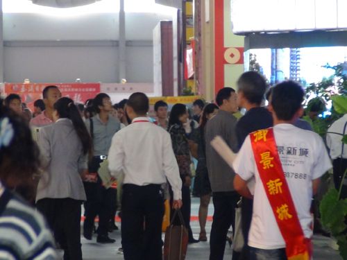 海創集成吊頂效果圖