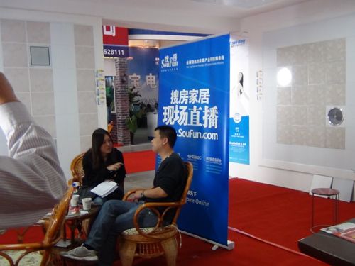 海創集成吊頂效果圖