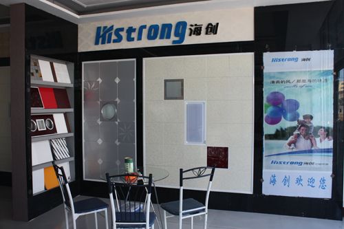 海創集成吊頂效果圖