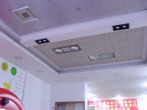 海創集成吊頂效果圖