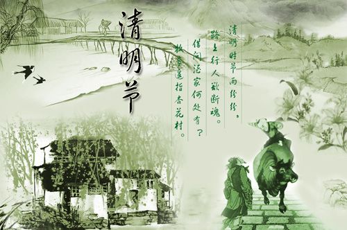 海創集成吊頂