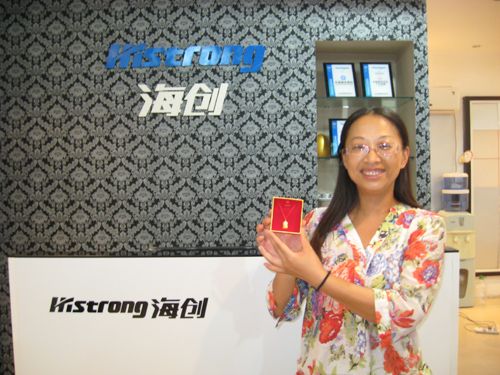 海創集成吊頂