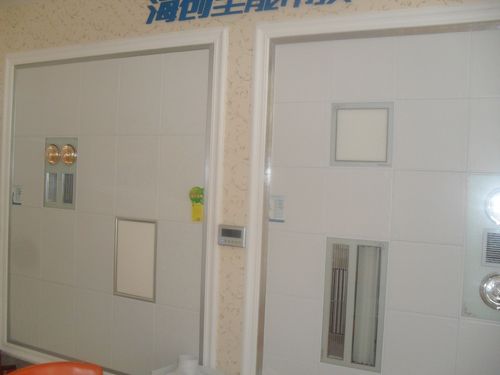 海創集成吊頂