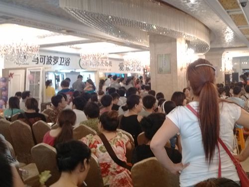 海創集成吊頂