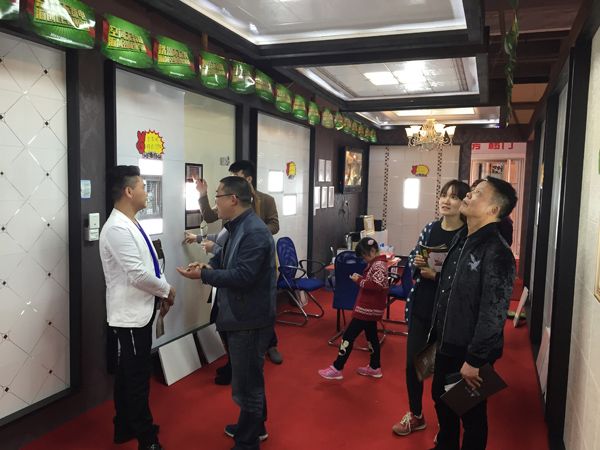 海創集成吊頂
