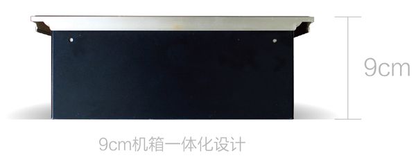 海創光波取暖器