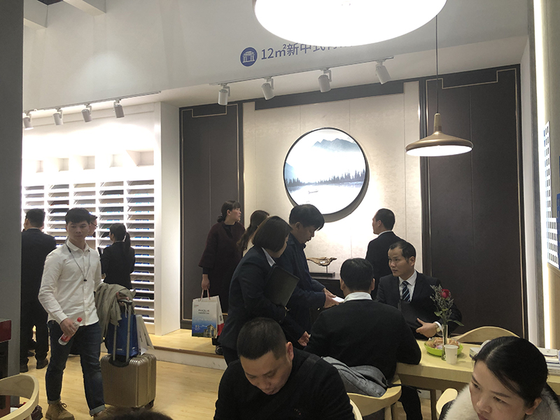 海創集成墻面加盟.jpg