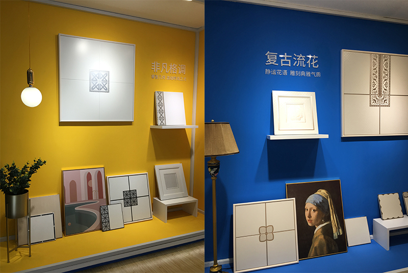 海創環保集成墻面.jpg