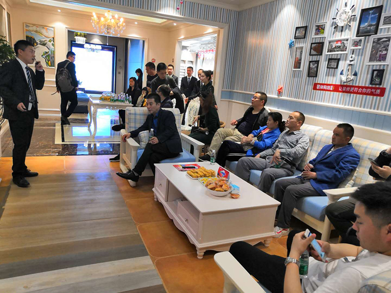 海創集成墻面招商.jpg