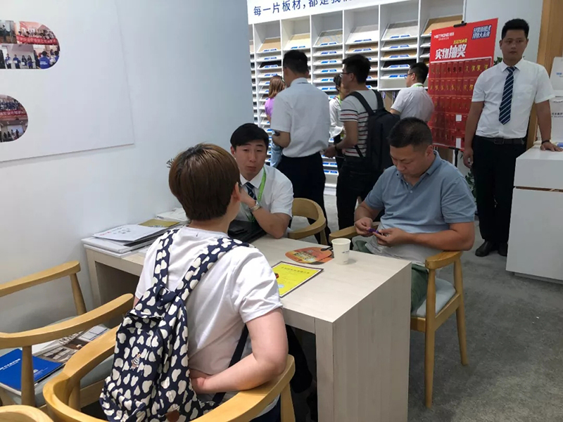 海創嘉興集成吊頂展.jpg