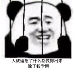 海創618年終狂歡.jpg