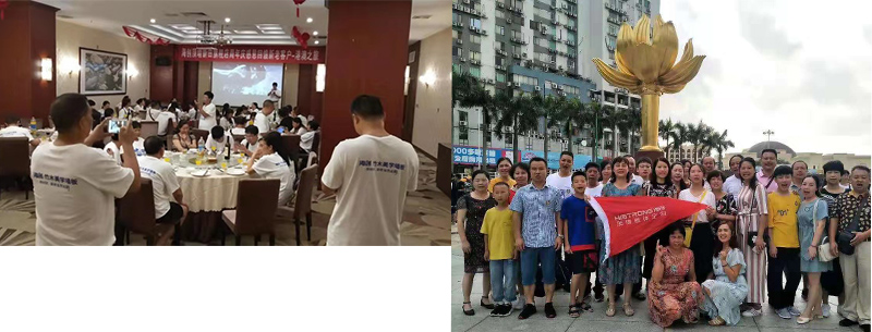 海創集成墻面.jpg