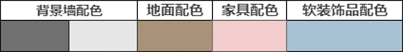 海創集成墻面.jpg