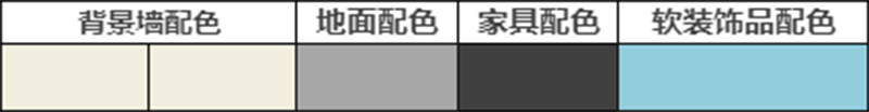 海創集成墻面.jpg