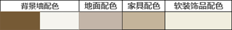 海創集成墻面.jpg
