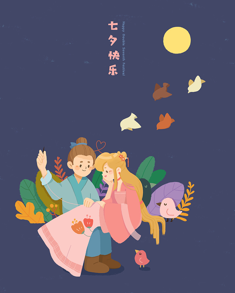 海創集成墻面.jpg