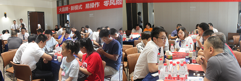 海創集成墻面.png