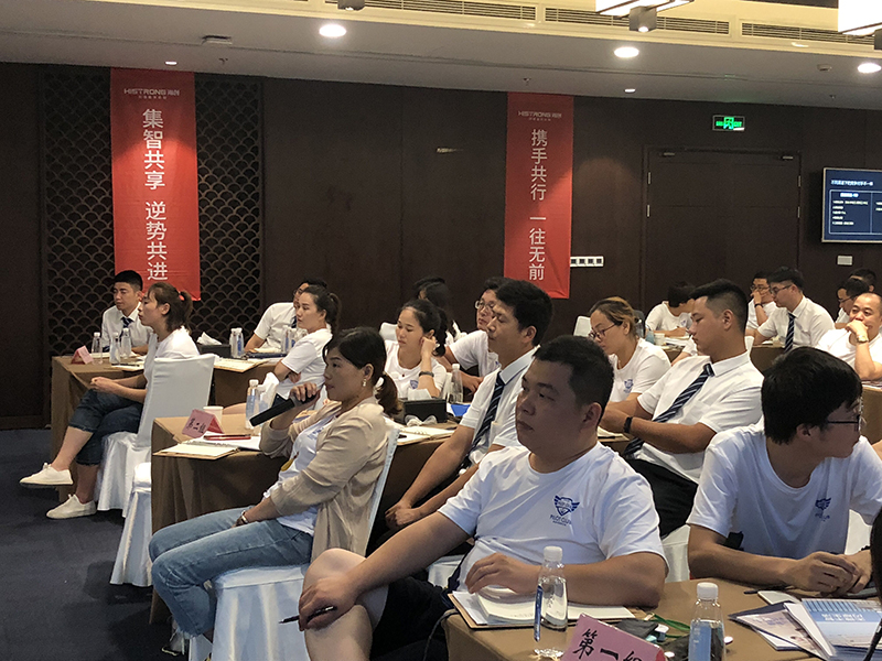 海創集成墻面.jpg