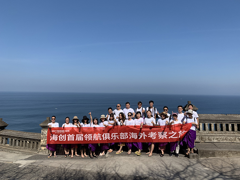 海創集成墻面.jpg
