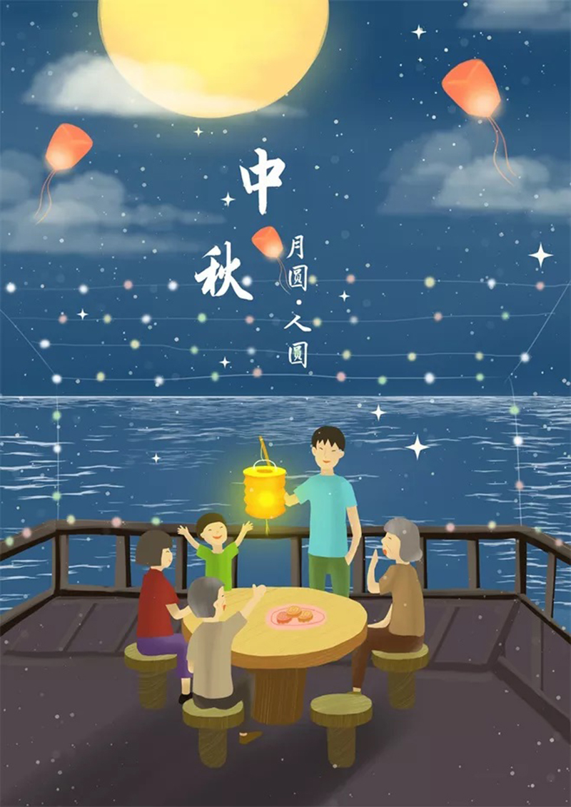 海創集成墻面.jpg