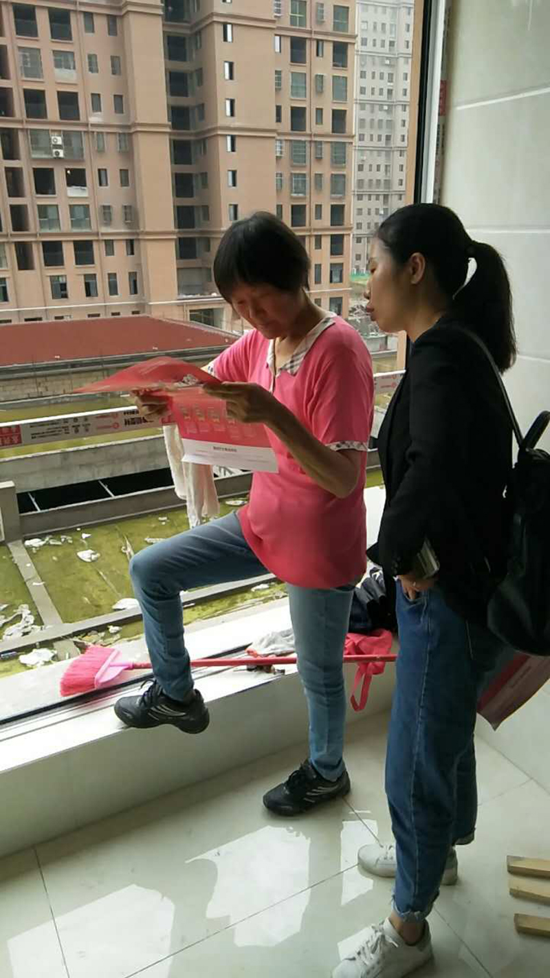海創集成墻面.jpg