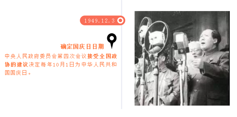 海創集成墻面.jpg