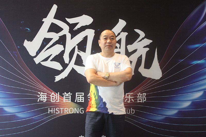 海創集成墻面.jpg