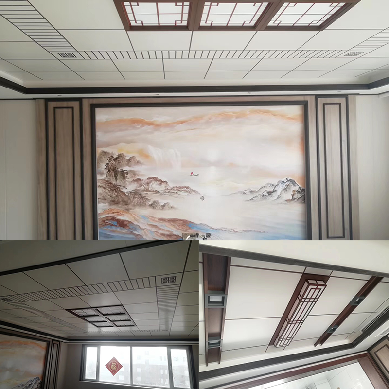 海創集成墻面.png