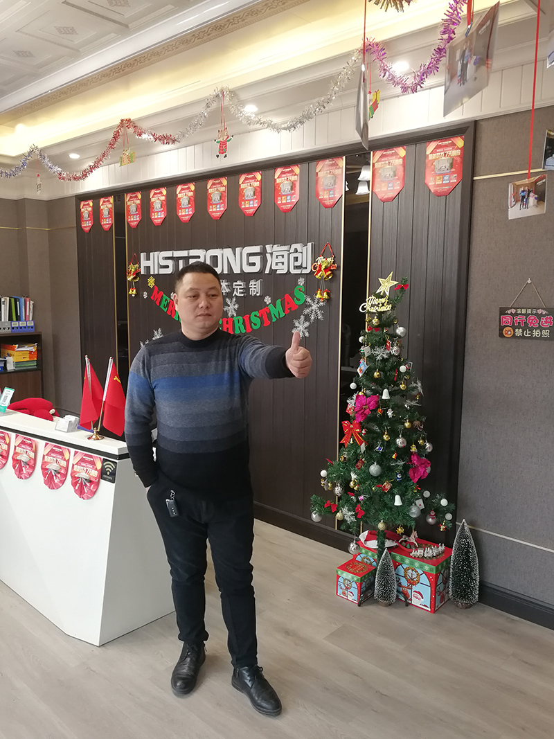 海創集成墻面.jpg