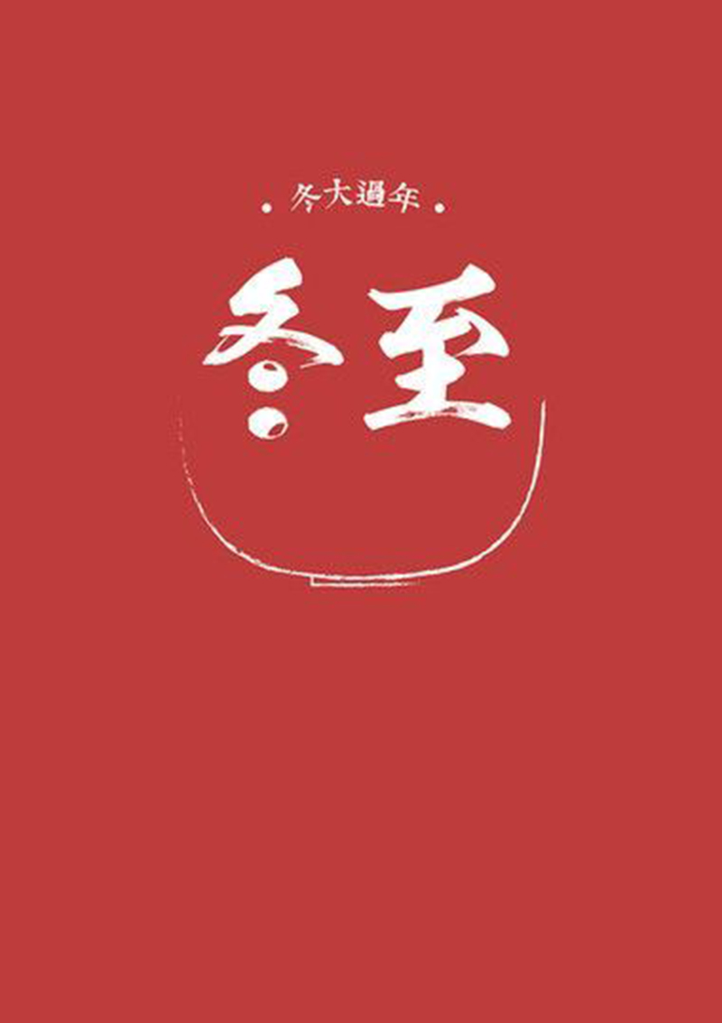 海創集成墻面.jpg