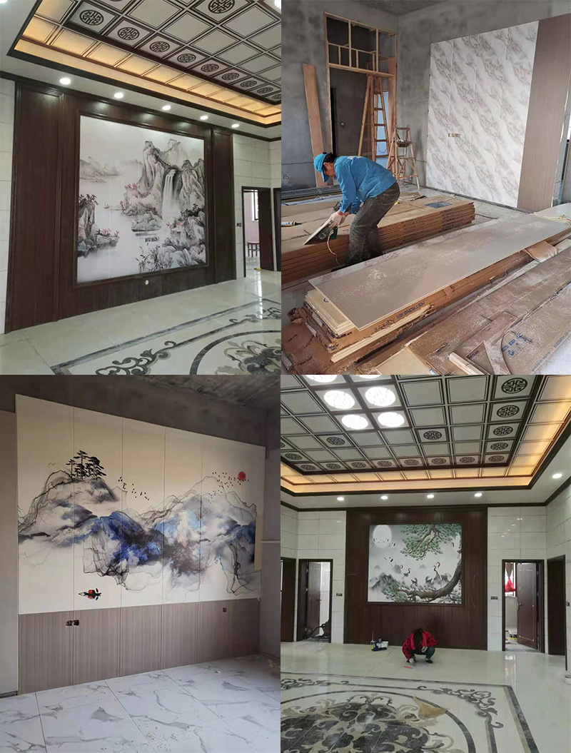 海創集成墻面.png