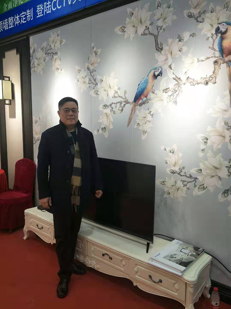 海創集成墻面.jpg