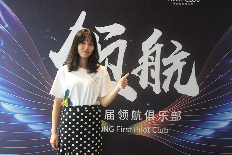 海創集成墻面.jpg