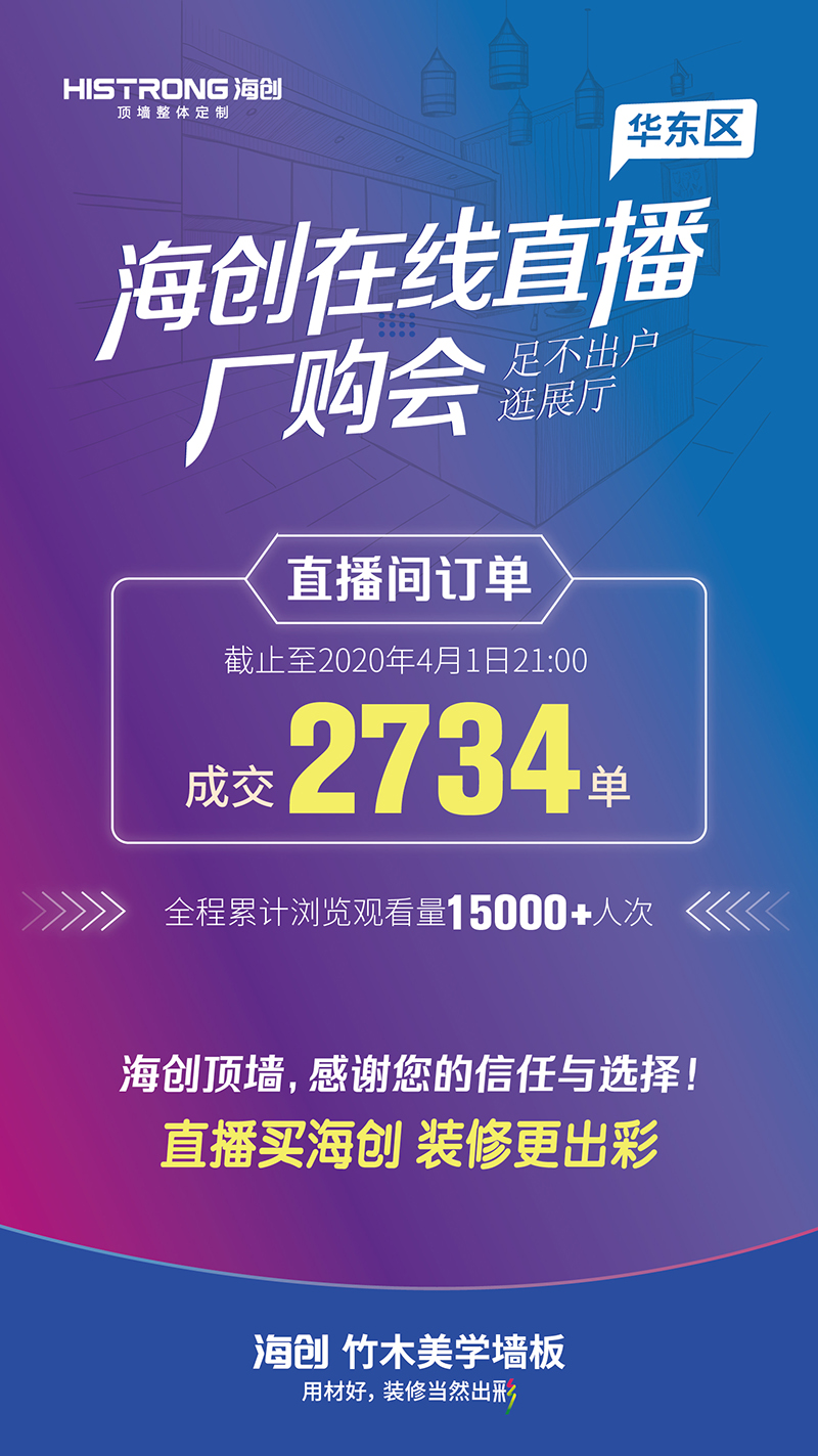 官網 (2).jpg