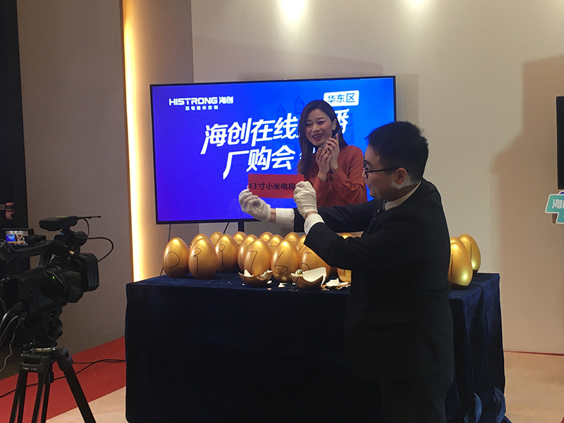 官網 (4).jpg