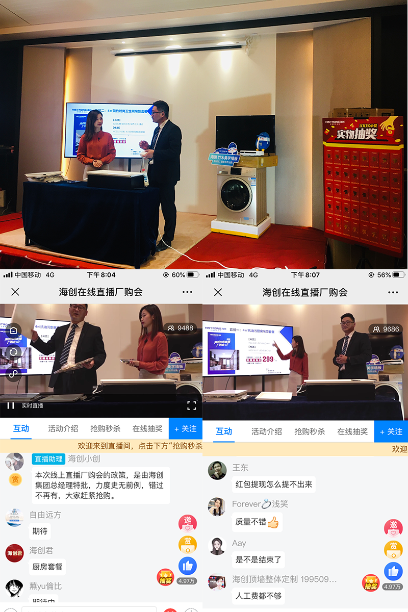 官網 (2).png