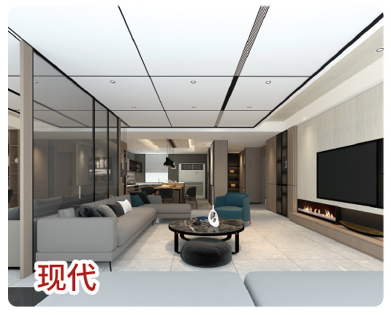 現代 副本.jpg