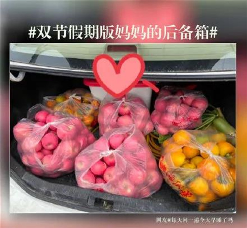 海創集成墻面