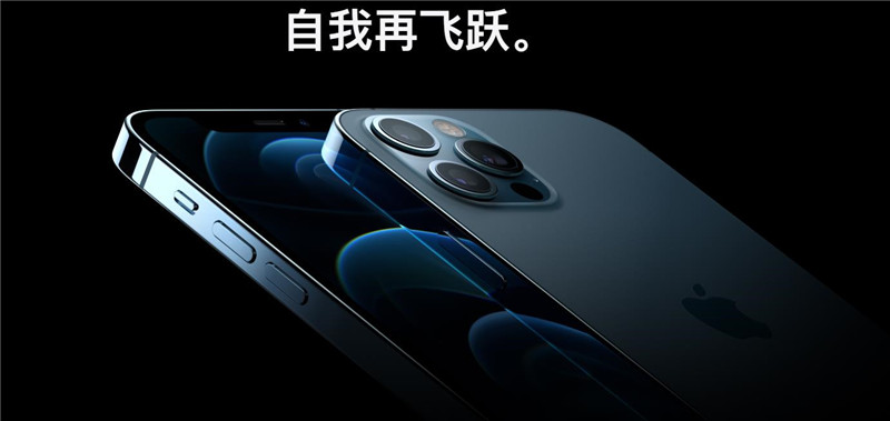 海創集成吊頂