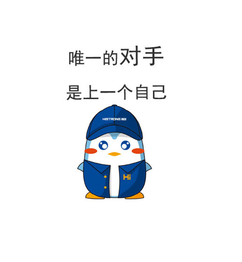海創集成吊頂