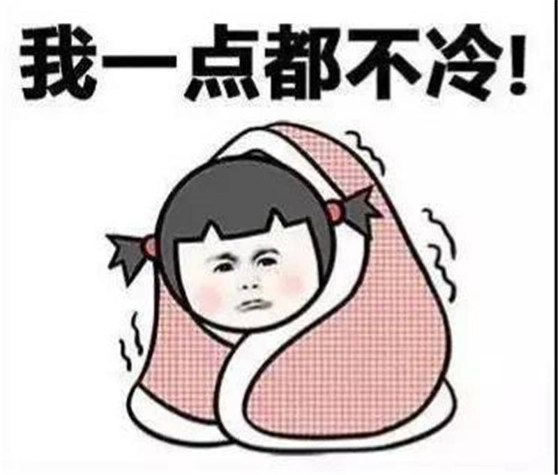 海創集成墻面