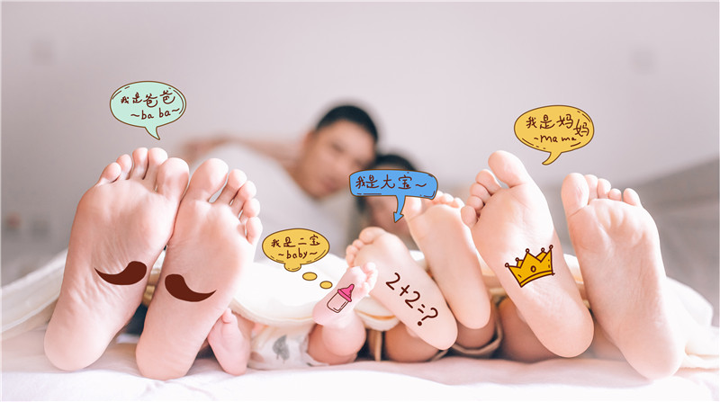 海創集成吊頂