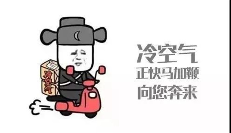 海創集成吊頂