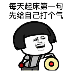 海創集成吊頂
