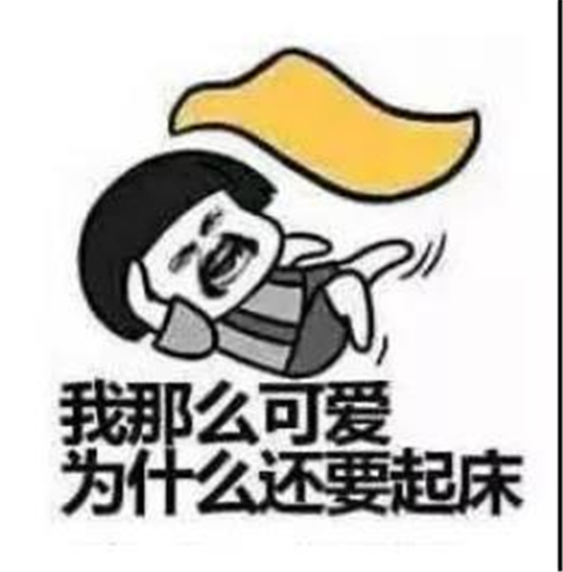 海創集成吊頂