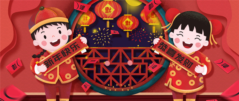 海創集成墻面