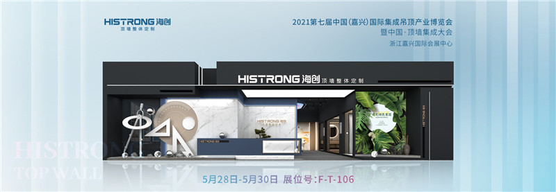 官網PC端1920x665.jpg