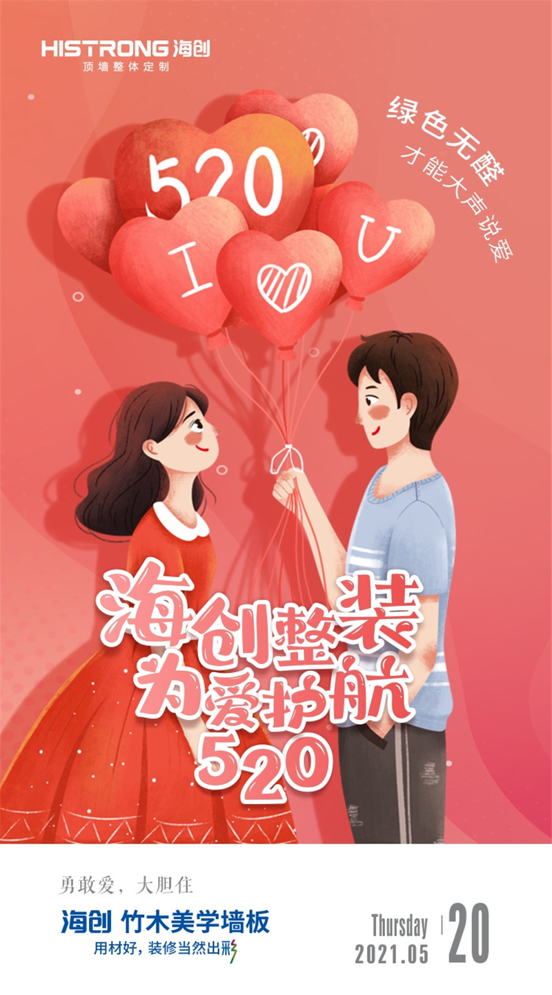 5fa994aaef1cdce650e6e0639bbc95d_副本.jpg