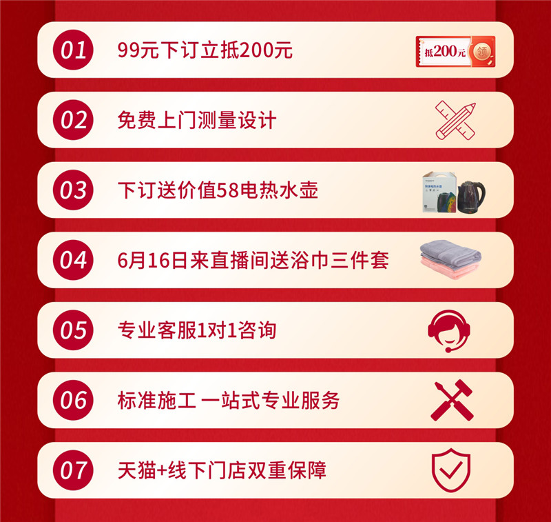 權益.jpg